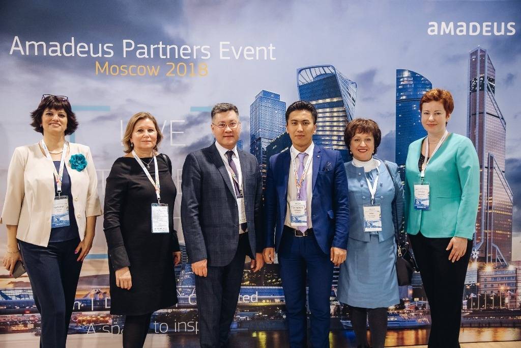 Amadeus Partners Event 2018